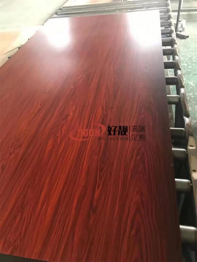 木紋轉(zhuǎn)印不銹鋼板-圖案1